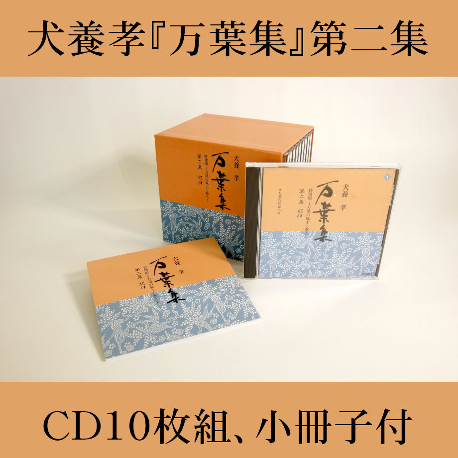 620203d381dbb56425637213
