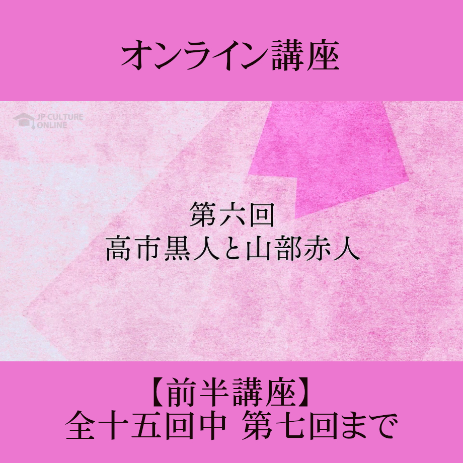 65125287a7ffd40036fff180