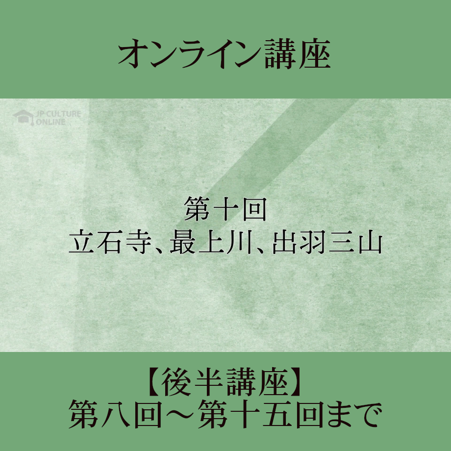 66b59f21d9e28d003368293e