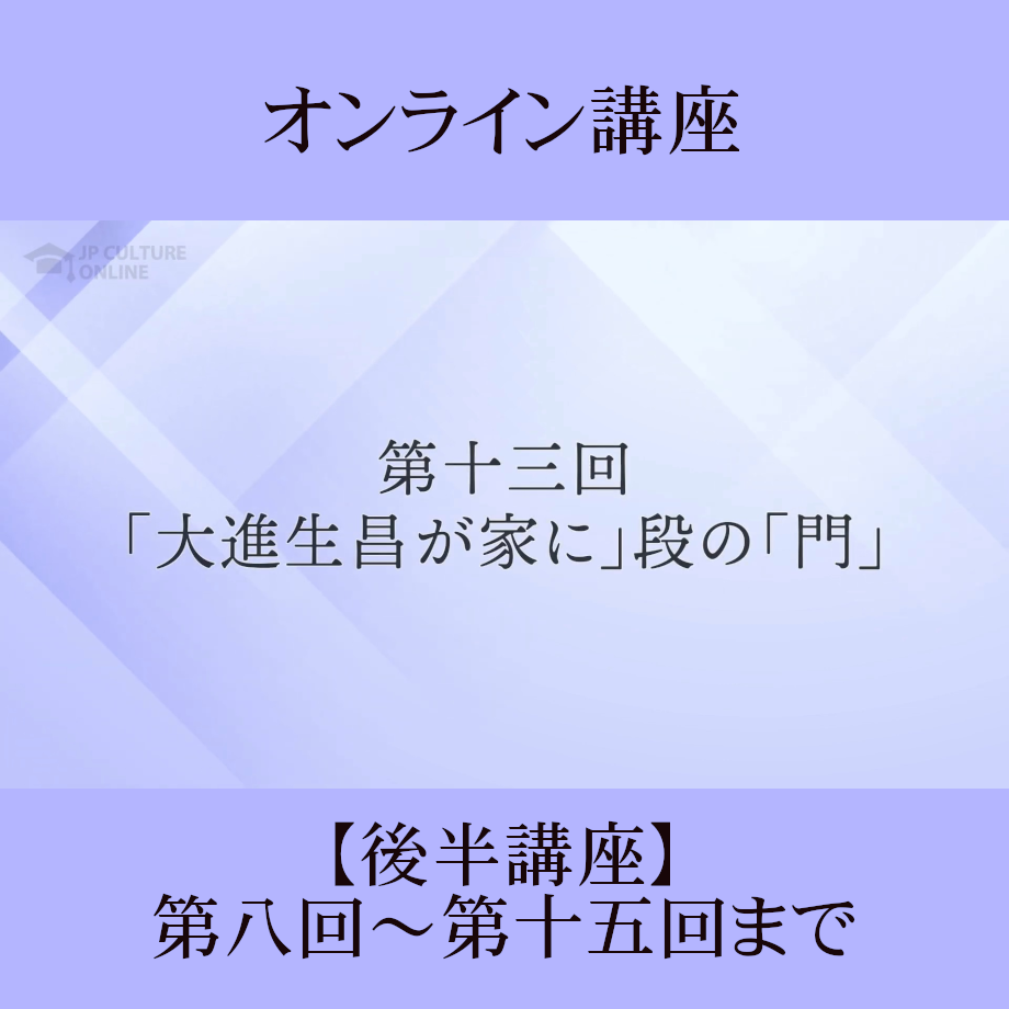 67b449dd30aa3d013d541368