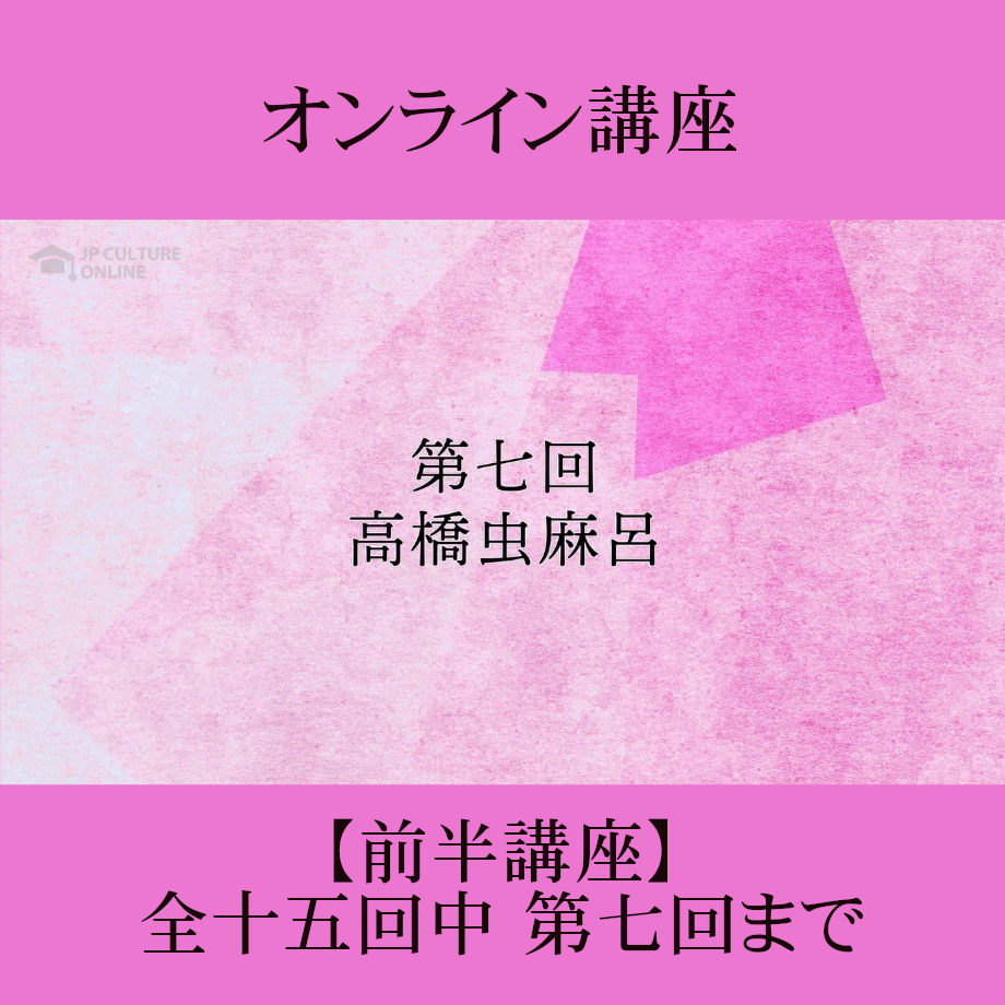 65125287a7ffd40036fff180