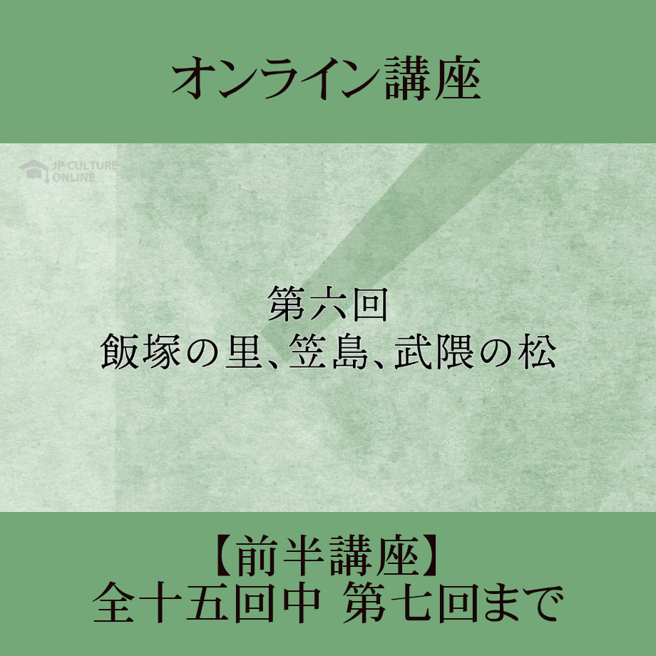 66a09d3201165d029207bb78