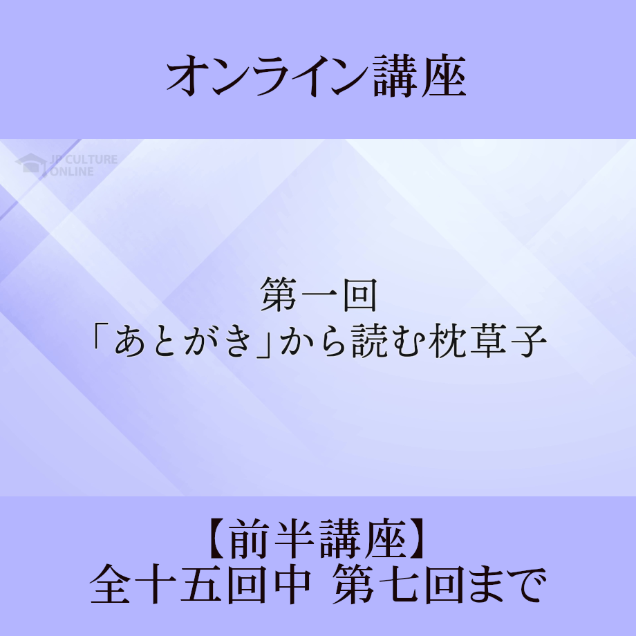 66b5a1822a10e40030f1ea92