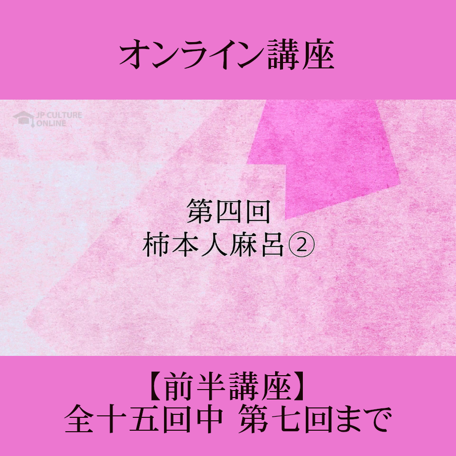 65125287a7ffd40036fff180