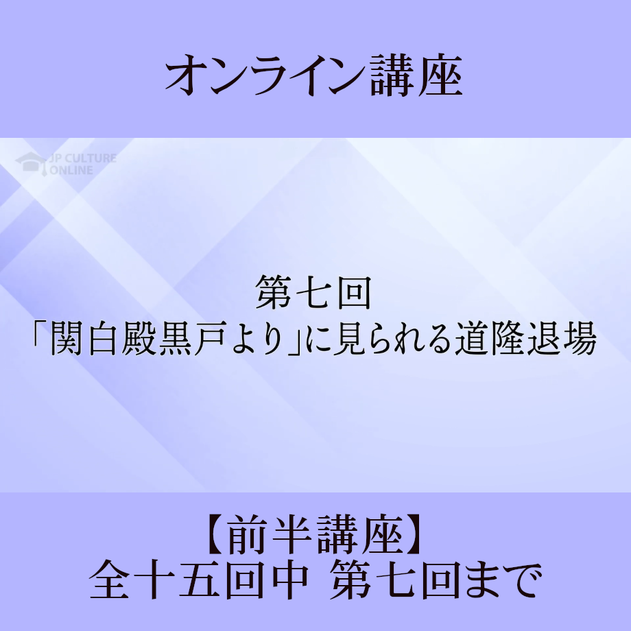66b5a1822a10e40030f1ea92
