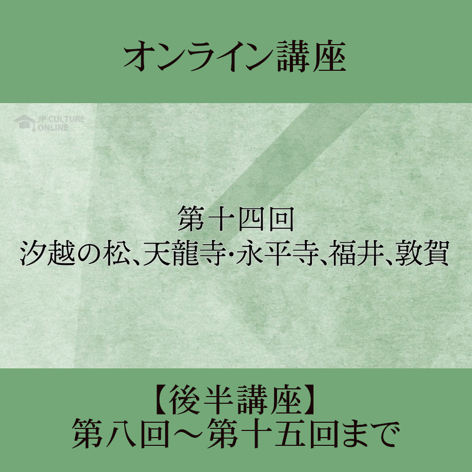66b59f21d9e28d003368293e