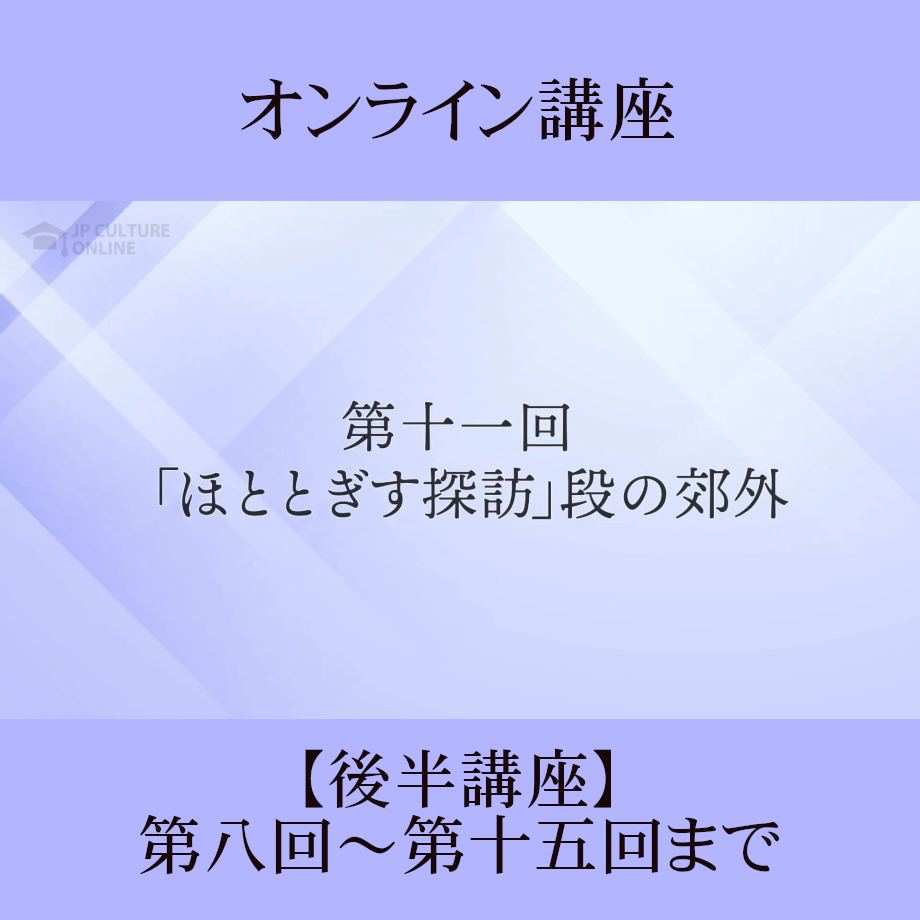 67b449dd30aa3d013d541368