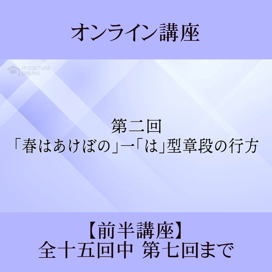 66b5a1822a10e40030f1ea92