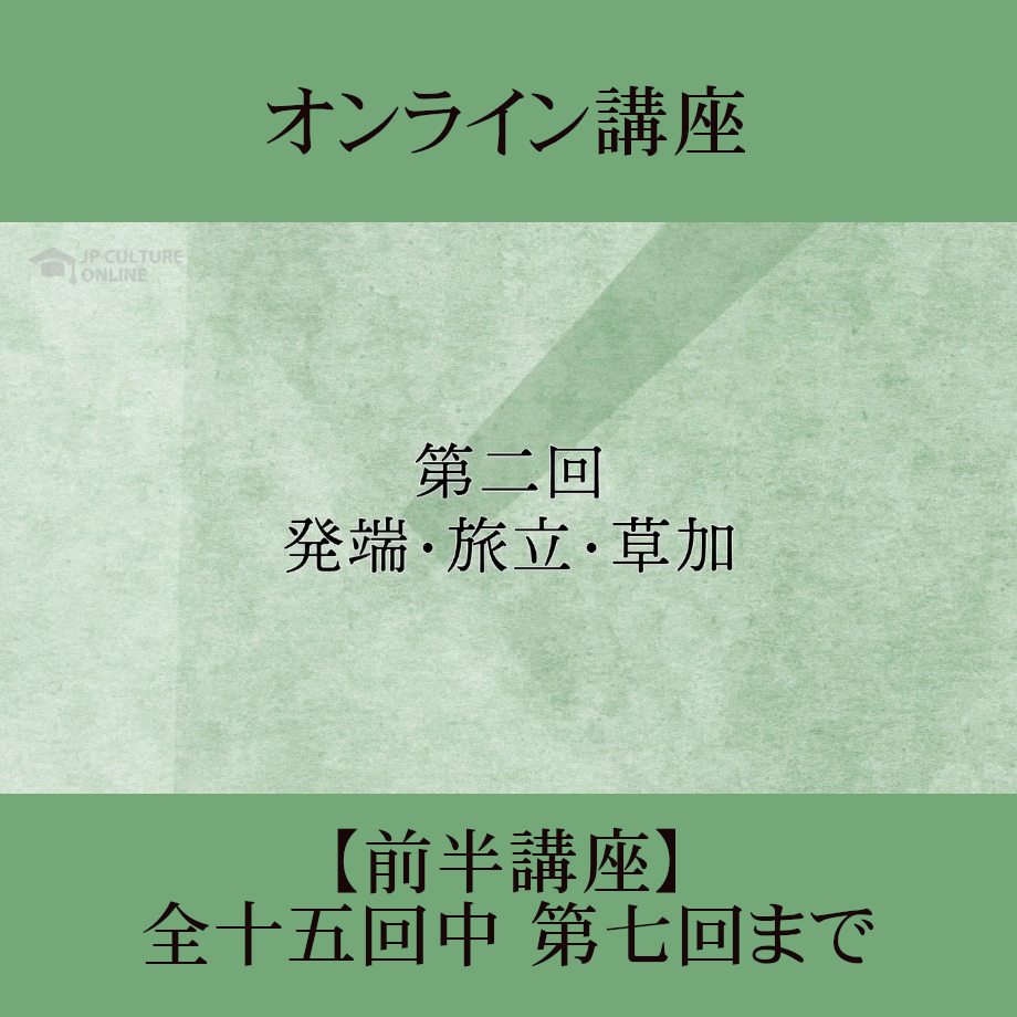 66a09d3201165d029207bb78