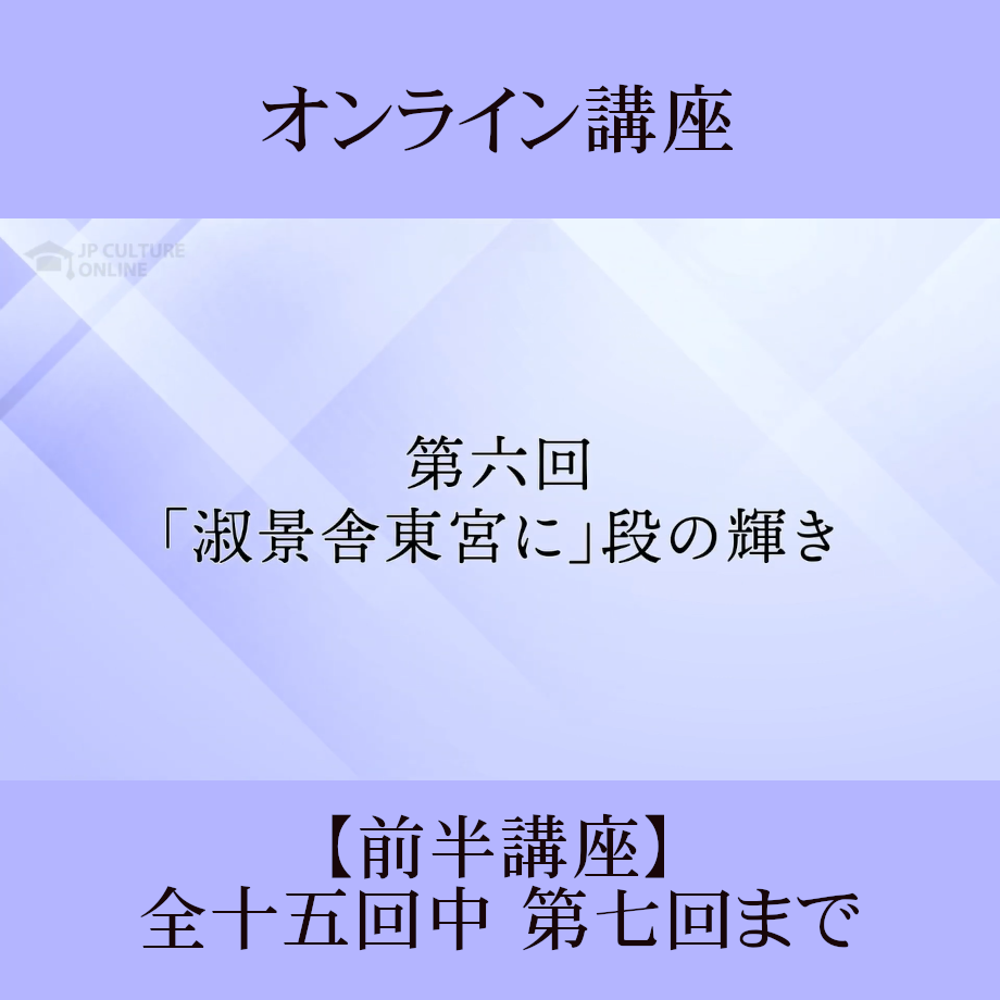 66b5a1822a10e40030f1ea92