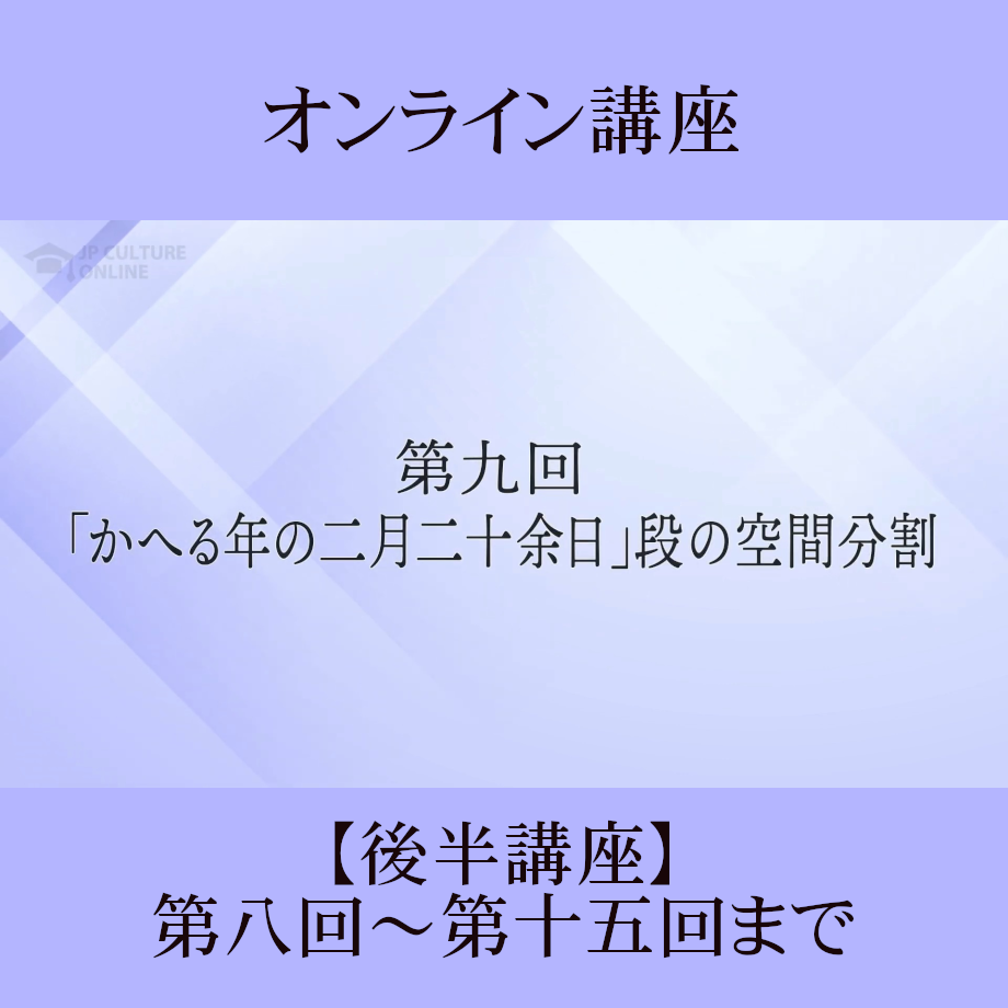 67b449dd30aa3d013d541368