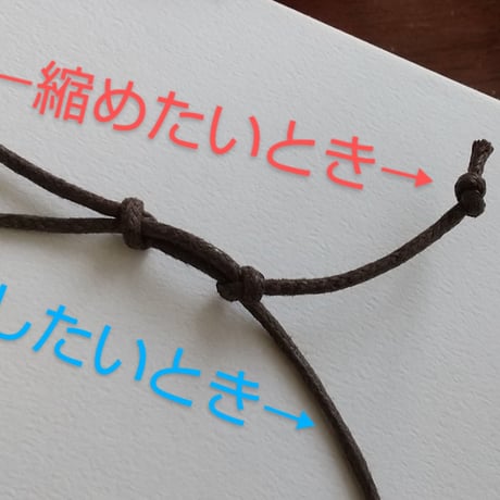開運オルゴナイトアクセサリー