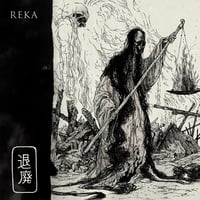 REKA / "DECADENCE" LP