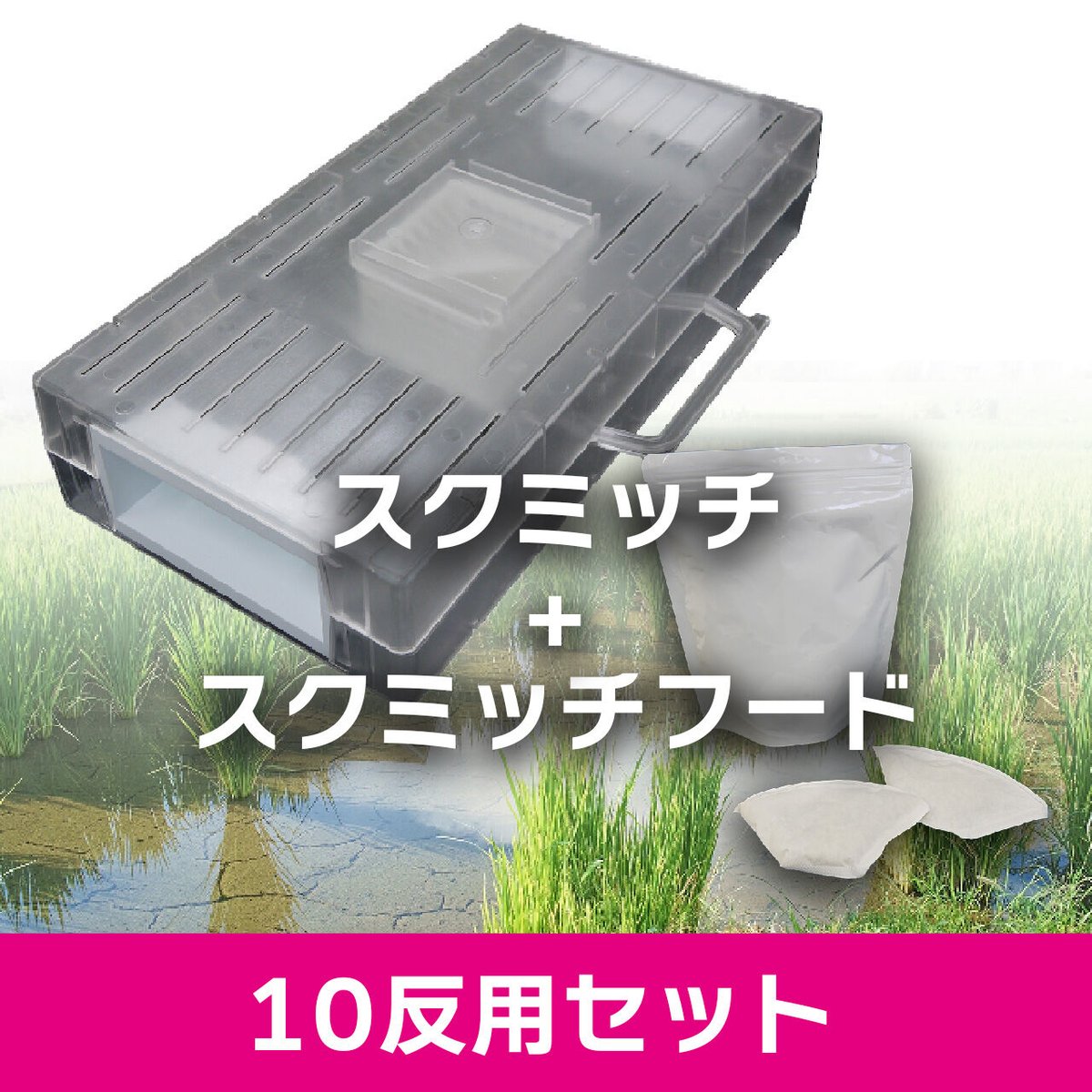 みそみそさま　専用ISOOK パンツ　未使用タグ付き ツータック スラックス メンズ ストレッチ素材 洗濯機で水洗いOK
