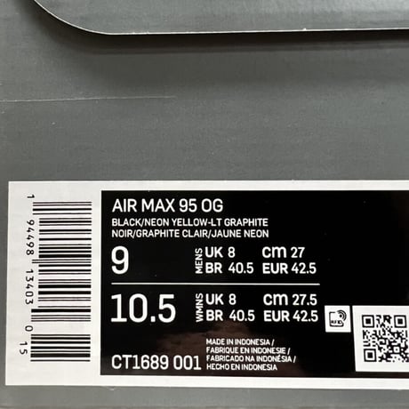 AIR MAX 95　CT1689-001