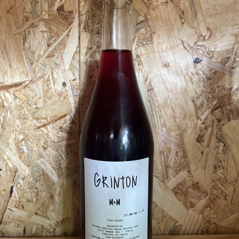 Grinton M&M'22 / Della vecchia alex | 青井酒店