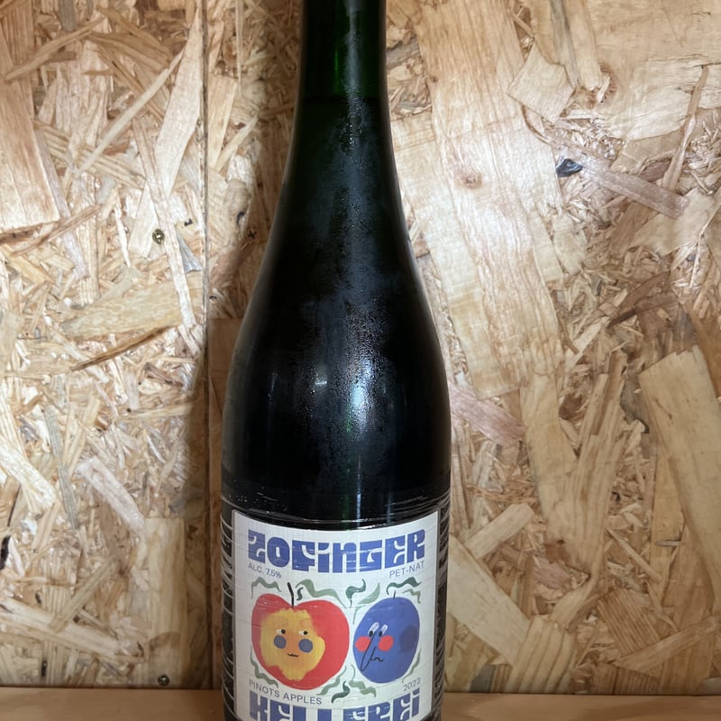 Pinots apples'22/Zofinger Kellerei | 青井酒店