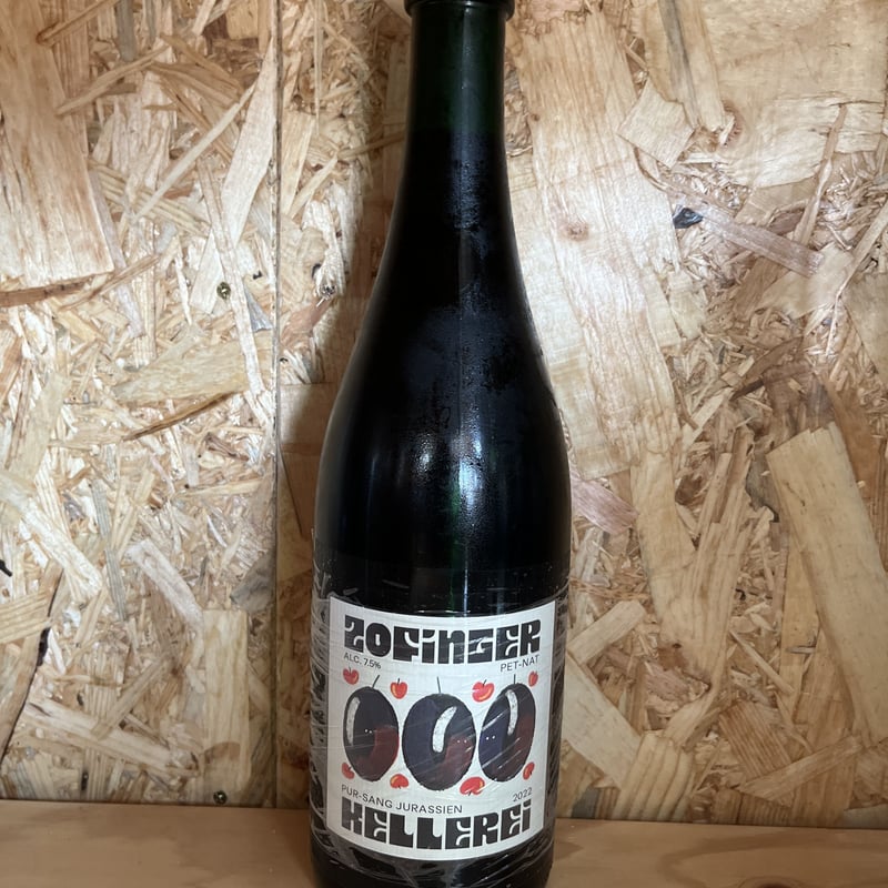 Pur-sang Jurassien'22/Zofinger Kellerei | 青井酒店