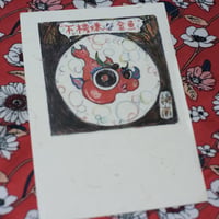 月桃紙の絵ハガキ(不機嫌な金魚)