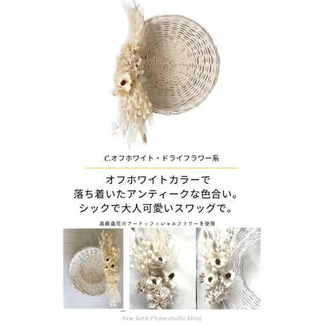 ライト