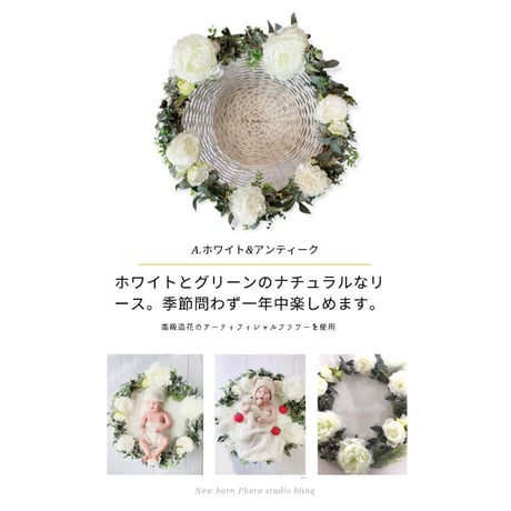 ライト