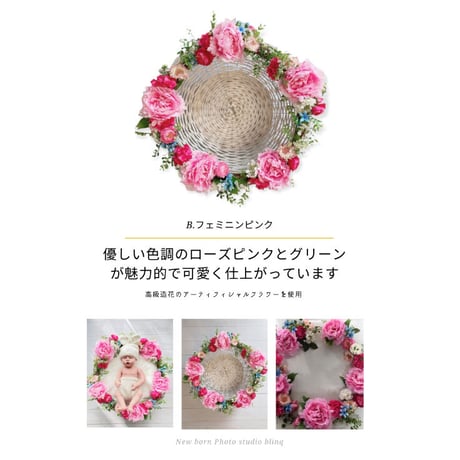 ライト