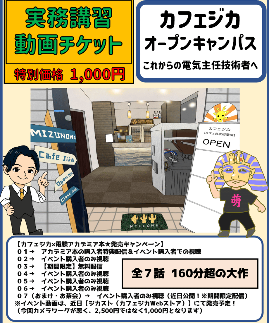 6262188abe482f76d5c0f153