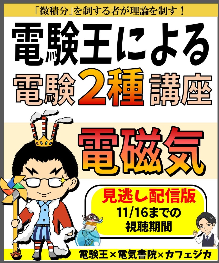 6823f551c994302f9a2d68a3