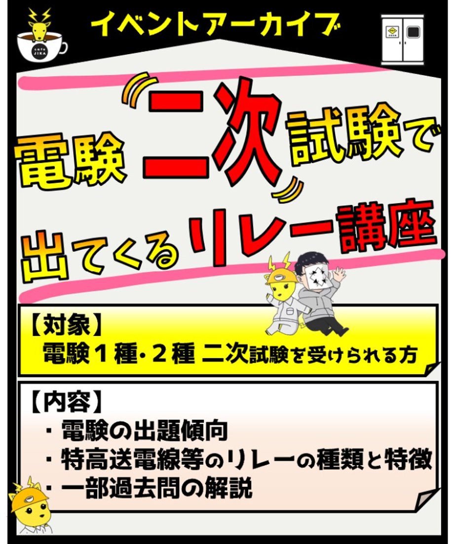 66d489f0888a2e3340e14ea1