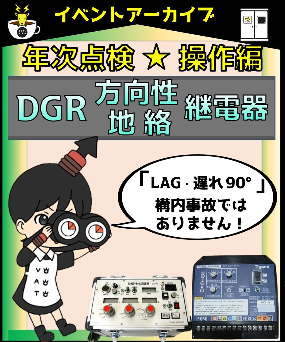6725d7499d5f2b1ed2943d6c