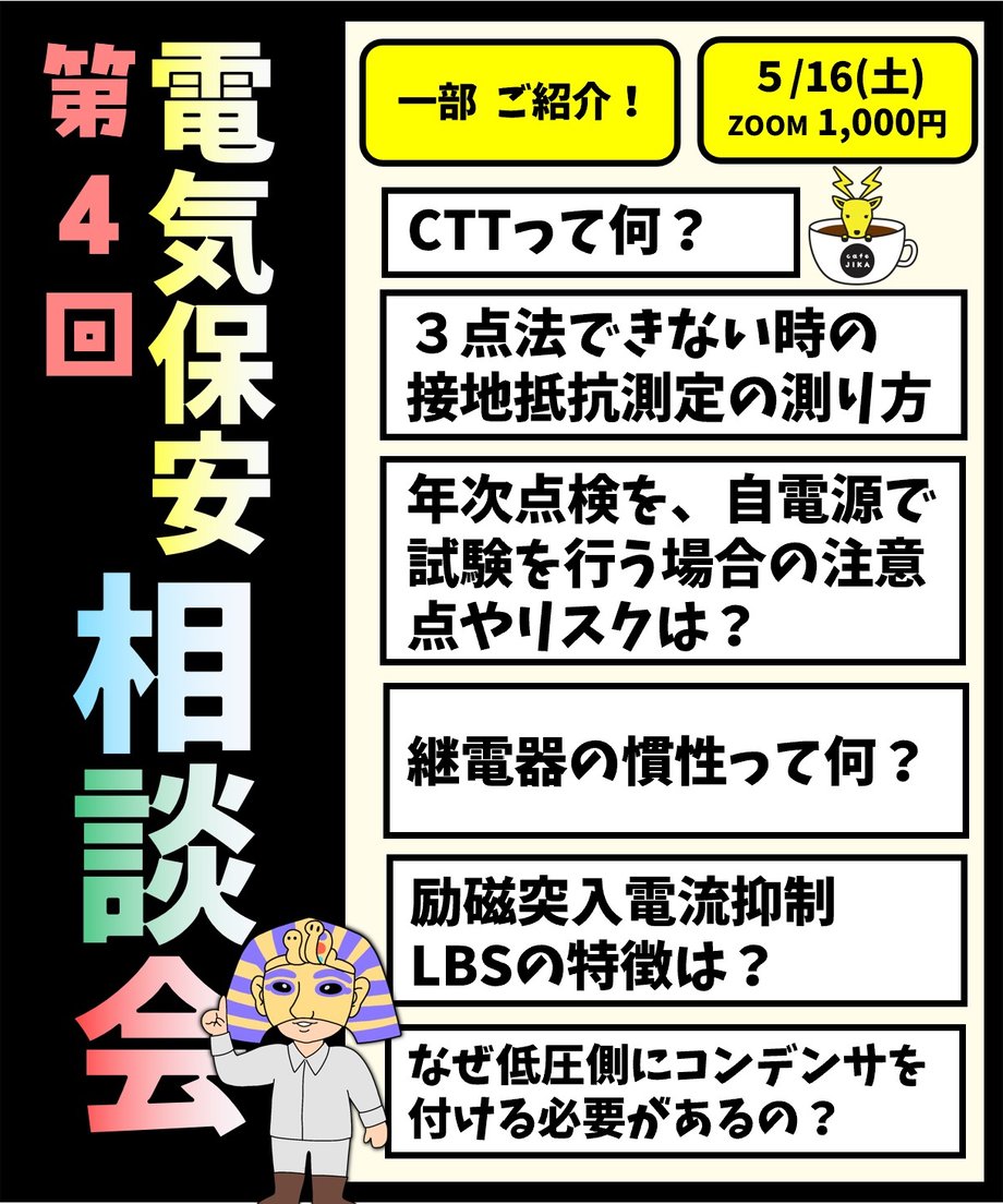 69d9be8a4c3d4e8595979951