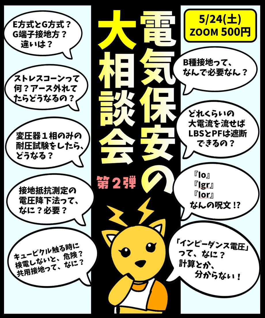 67f08a9b42133e2bcbb18c17