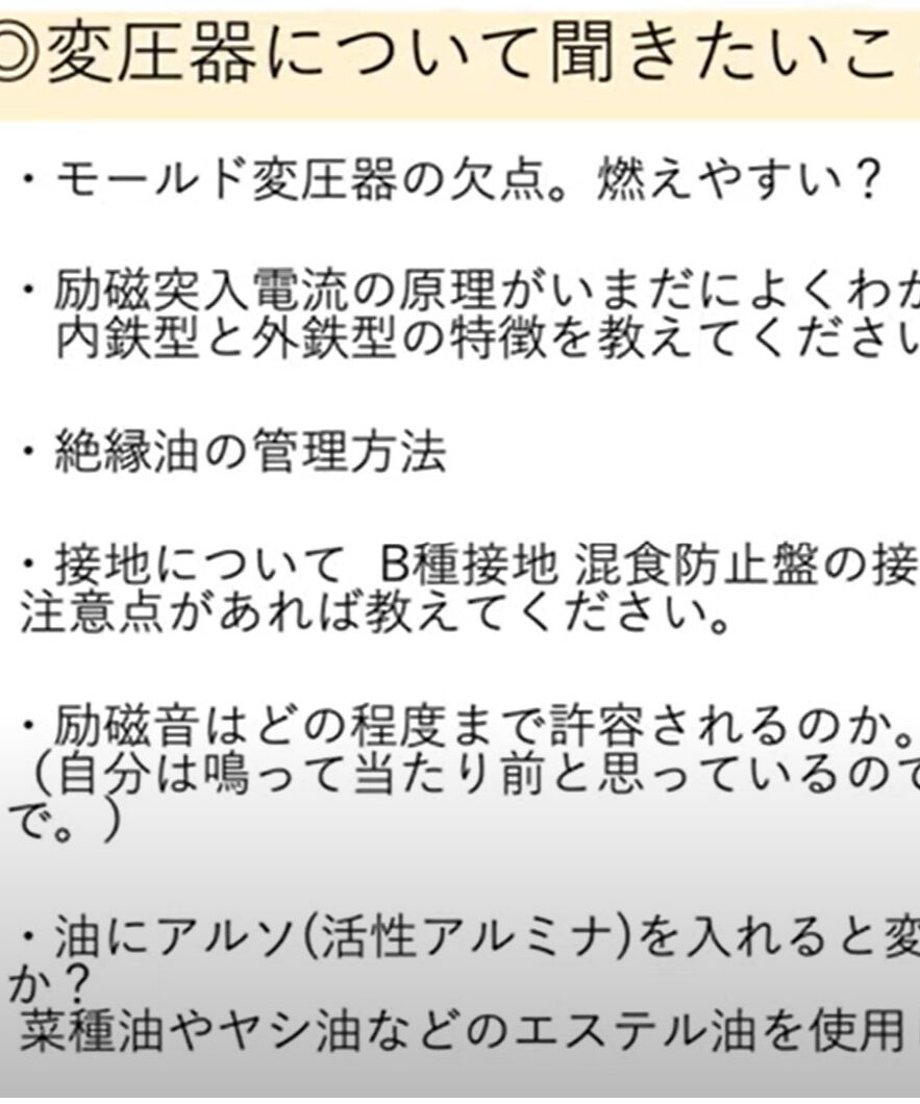 621f35bb047a9d3597dfd4e3