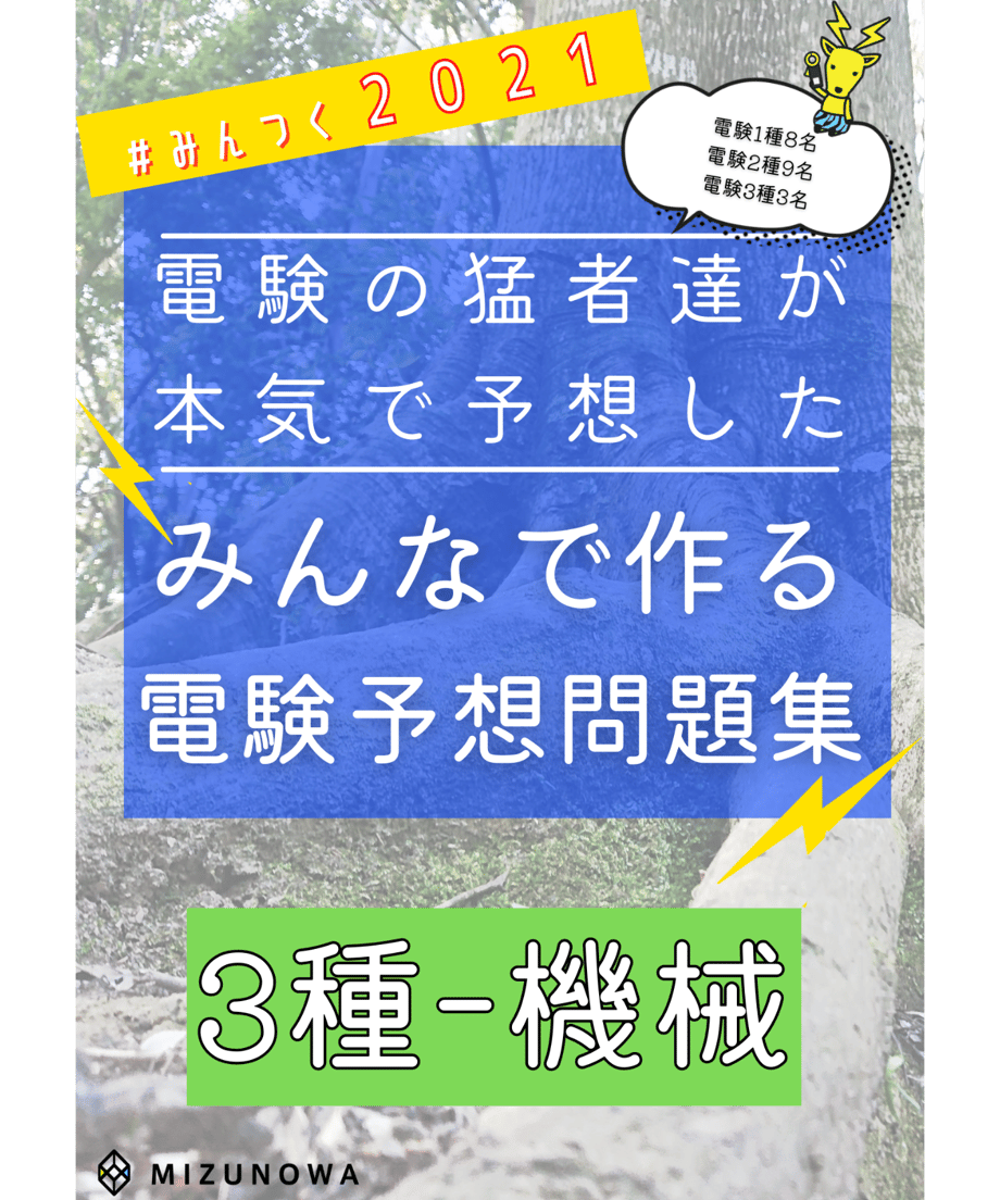 620b5d1ee3bbd1138aa0d804