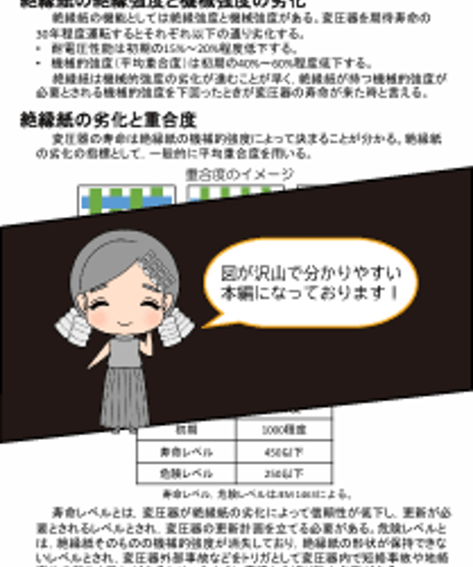 69df1640a7ffd4b1f77f1217