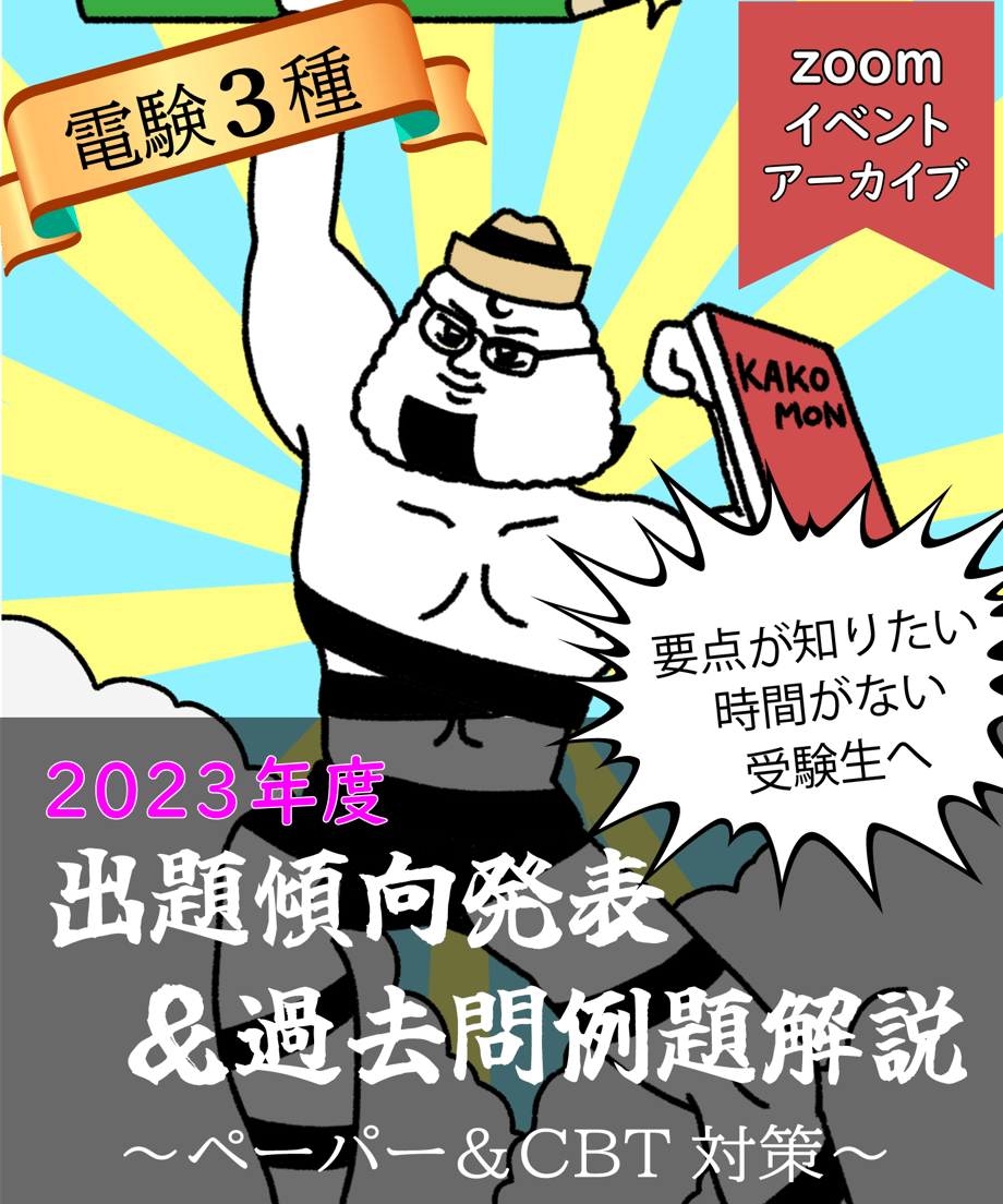 64423b952200bb002c7b5594