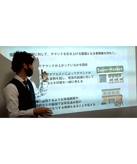 ★動画販売★【電気管理技術者向け営業コンテンツ】 お客様のハートを掴む小ネタ集