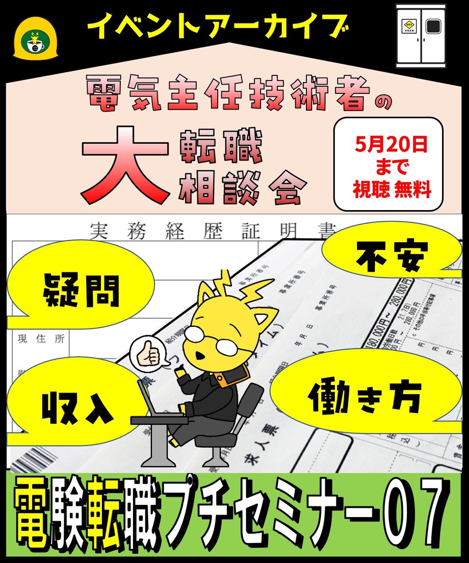 67ee613e59d798ad06492e59