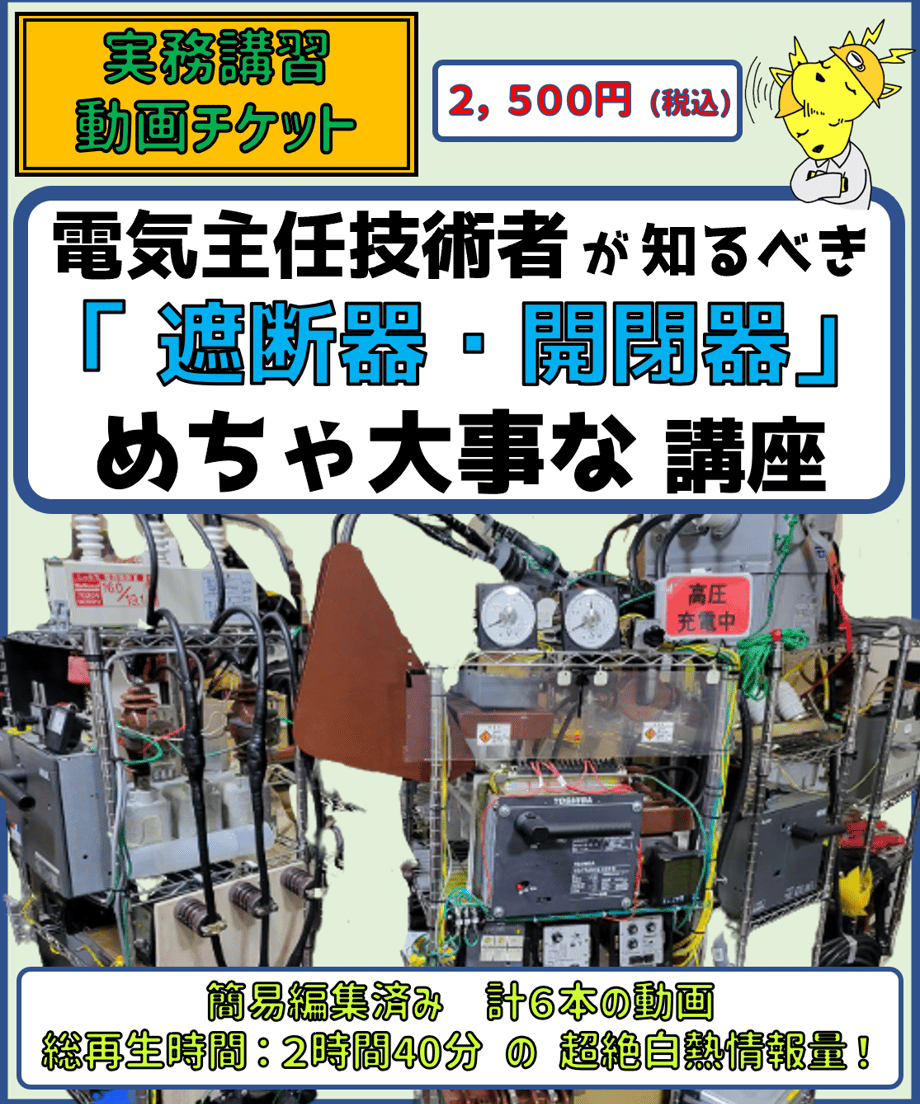 61f0fecfc15c5a24366839f0
