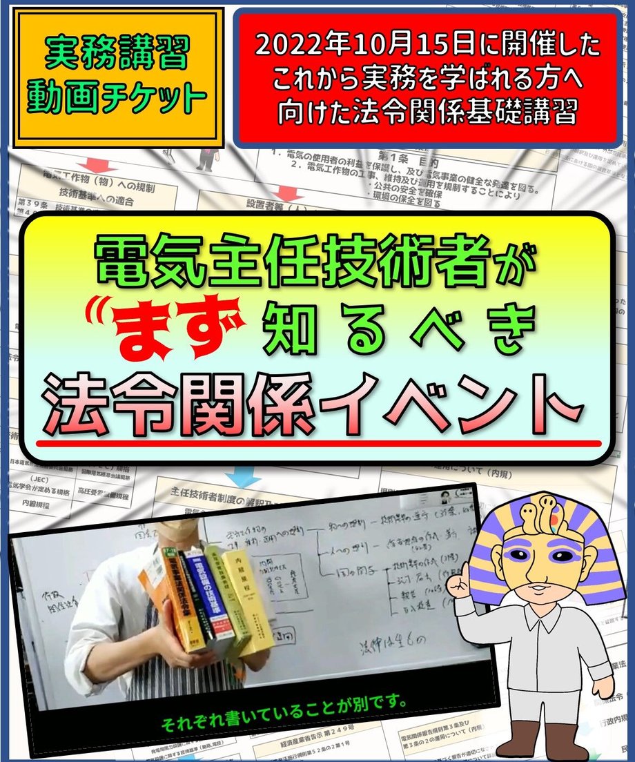64a8876769f94d00306359e7