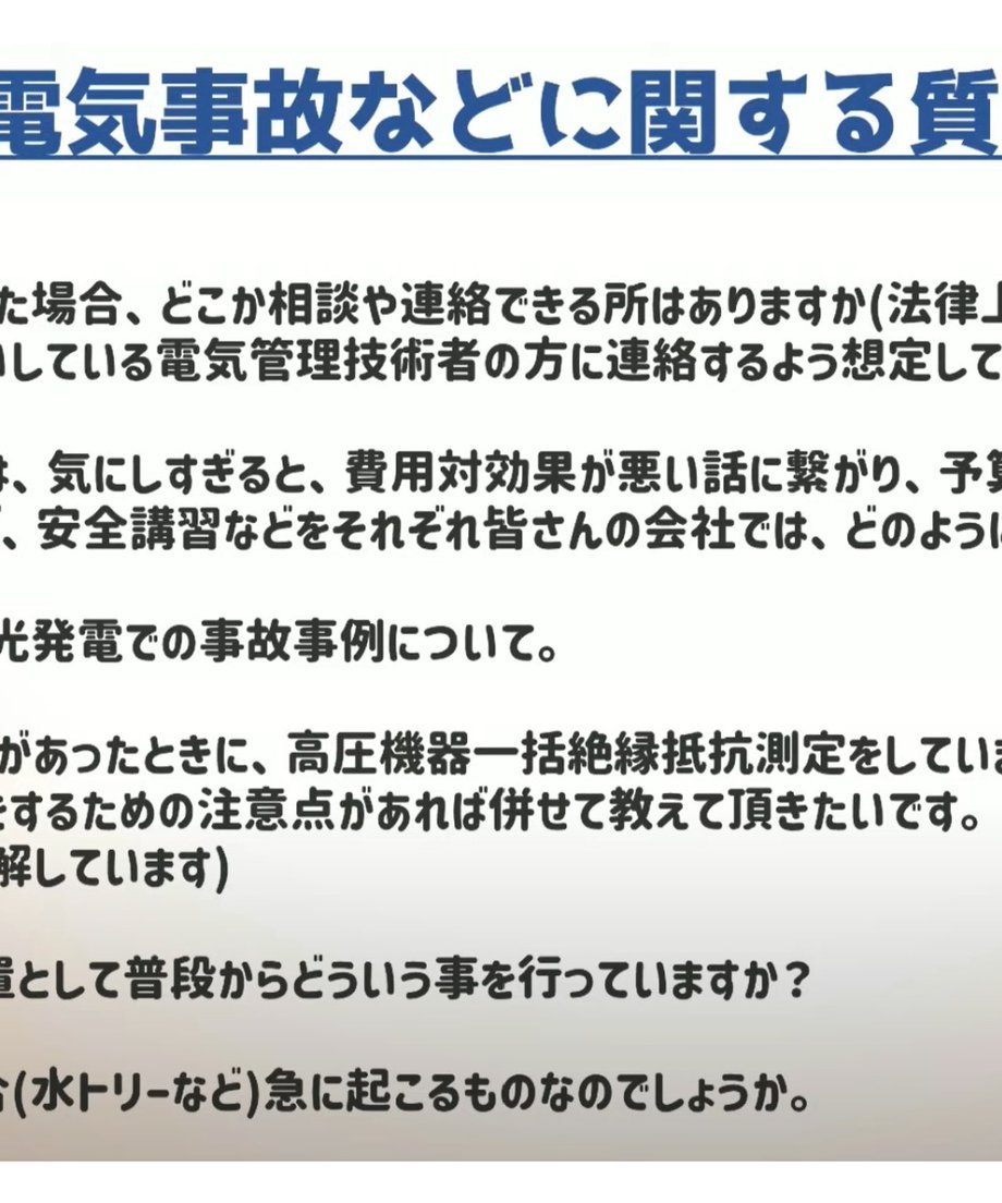 6319ec0323c2aa1184aebc33