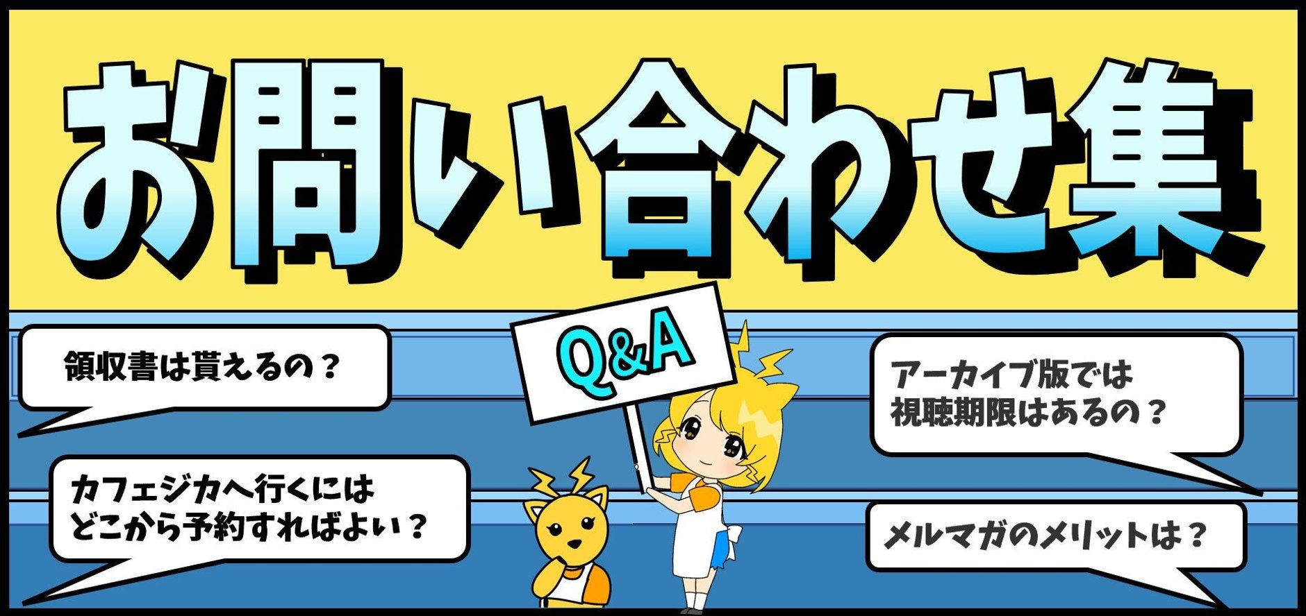 第三種電気主任技術者⭐︎まとめ売り⭐︎ どこよりも早い電験解答速報！！！BY 電験アベンジャーズ