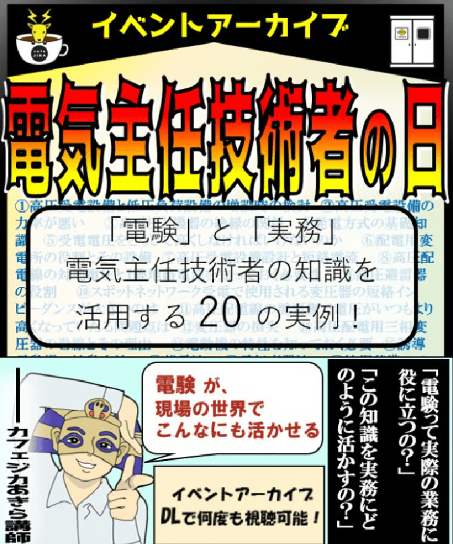 6672dea21d03e90588bd9d5e