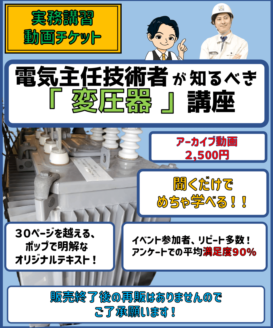 621f35bb047a9d3597dfd4e3