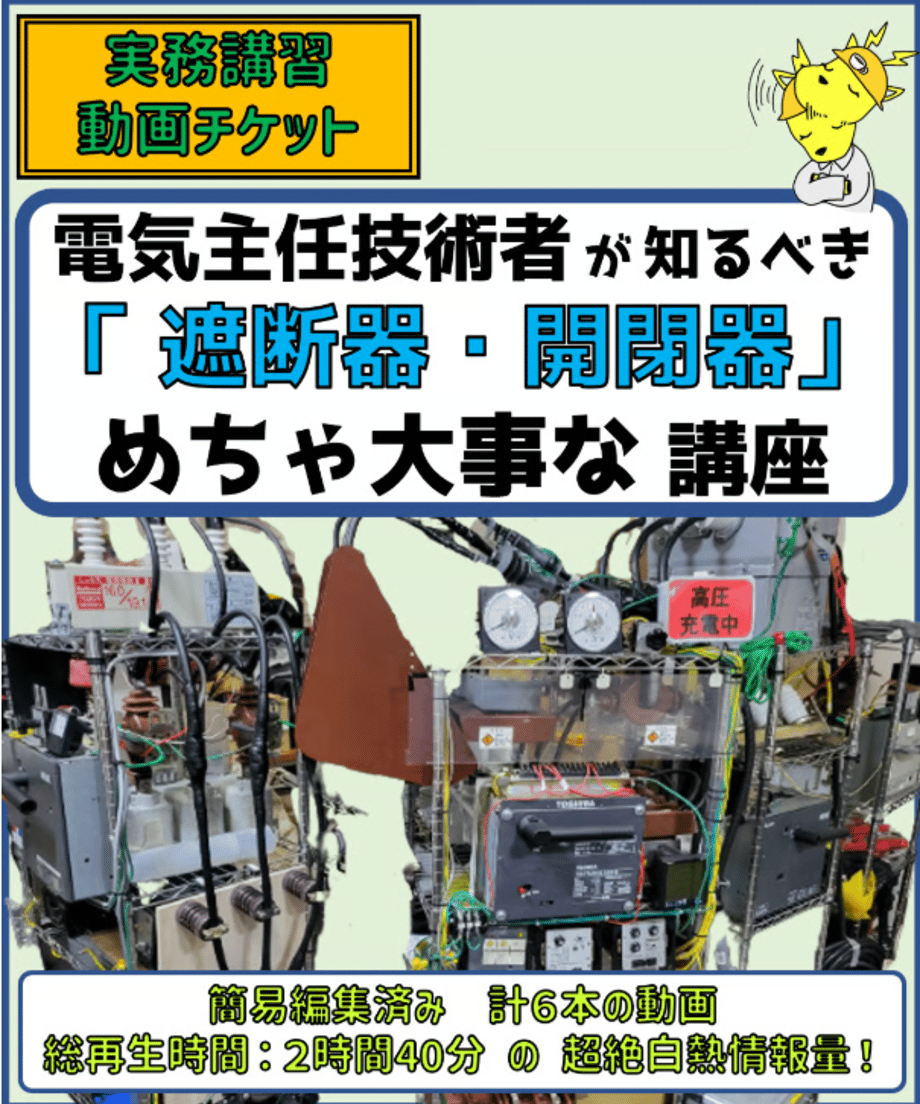 61f0fecfc15c5a24366839f0
