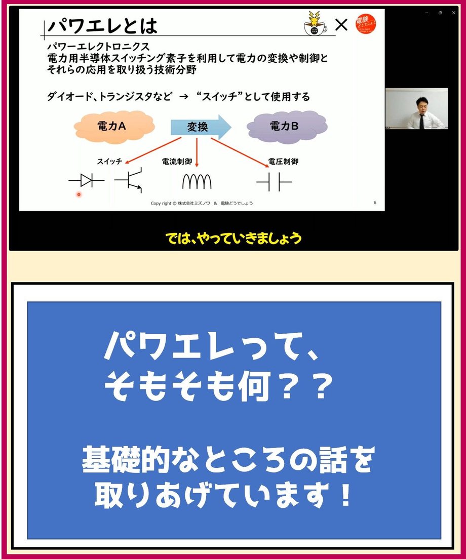 6420c80bf6dd211fcd1f9155