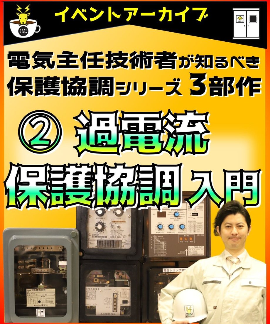 64d492506b59290035033dd6
