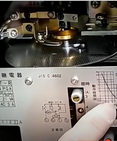 【初心者向け！】OCR（過電流継電器）講座★実務講習（保存版）