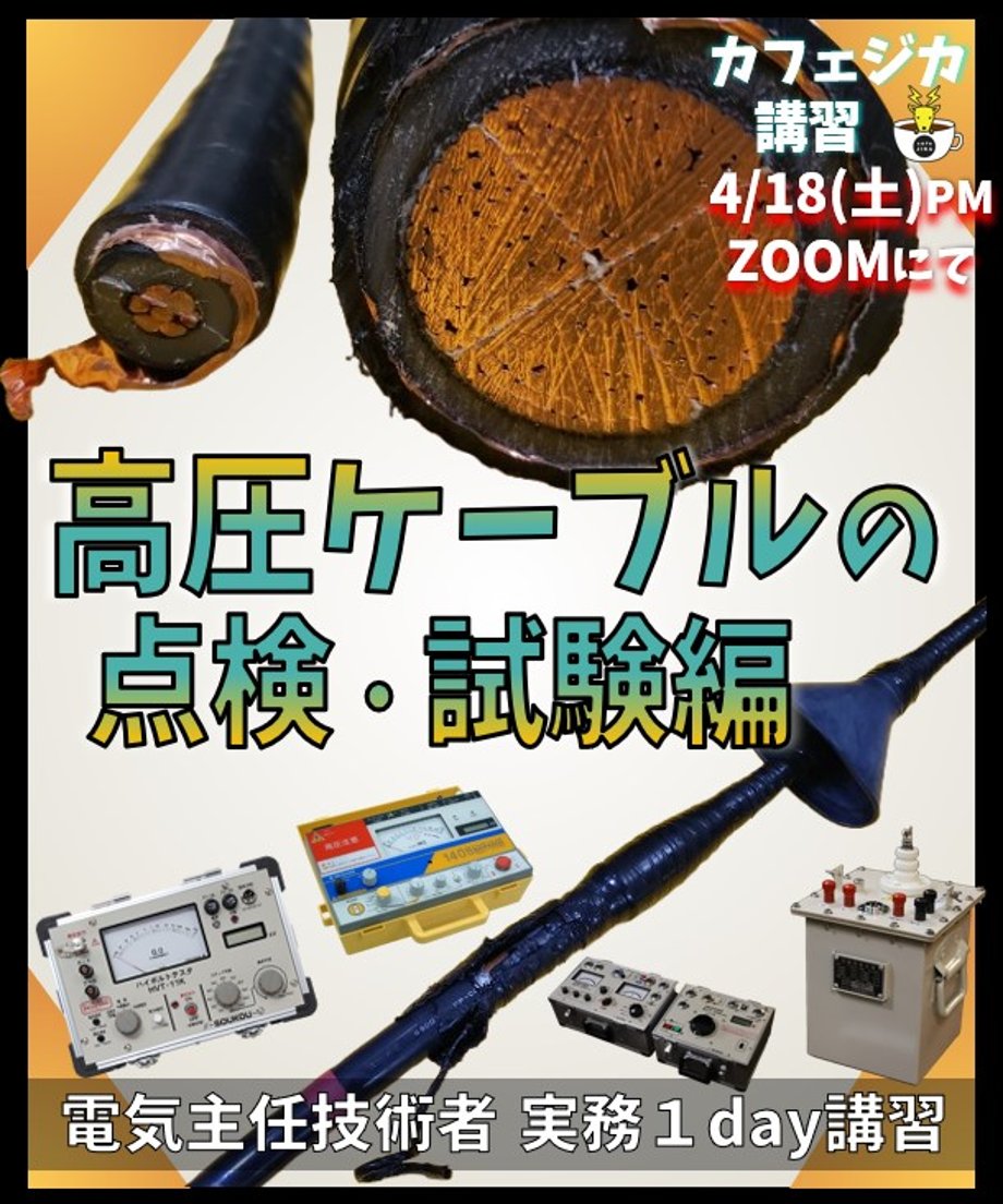 69c74c90e3b10b88ae941441