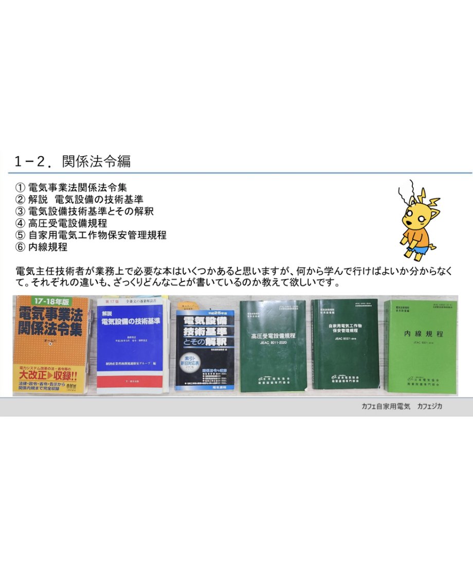 680301a8888a2e1722d3f1dc